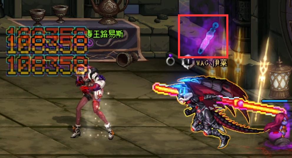 dnf第四届强者之路,dnf强者之路4分