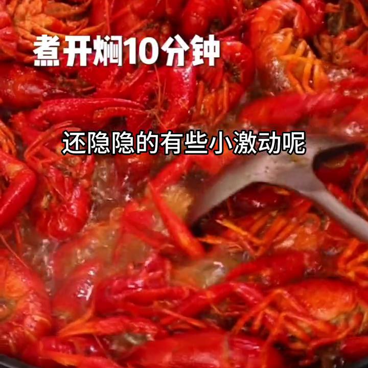 鬼知道我看了多少遍,鬼知道我看了多少遍大结局完整版