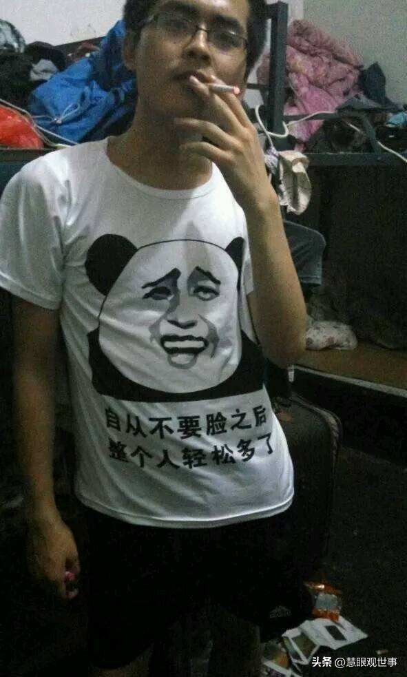 吕梁土话,孝义土话完整版