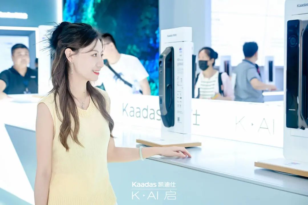 建博会网红,2020凯迪仕广州建博会