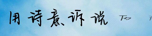 日本军舰潜入我国领海,胁迫中国渔民,詹其雄:敢来我就敢撞!