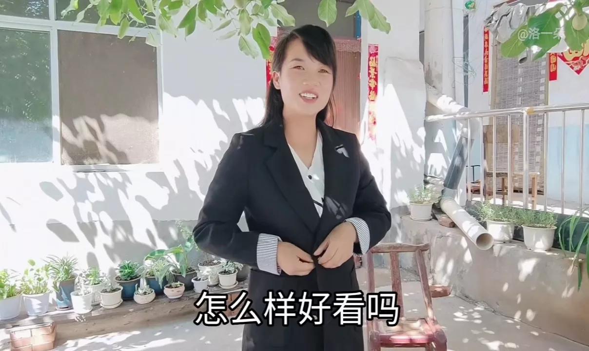 一朵爸出主意，同意子奇买房子，各出一半总相宜，子奇坚决不同意