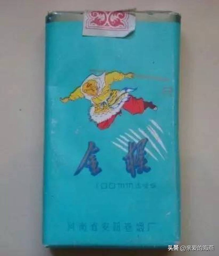 渐渐“消失”的香烟,抽过3种以上的人,差不多都是“爷爷”辈儿