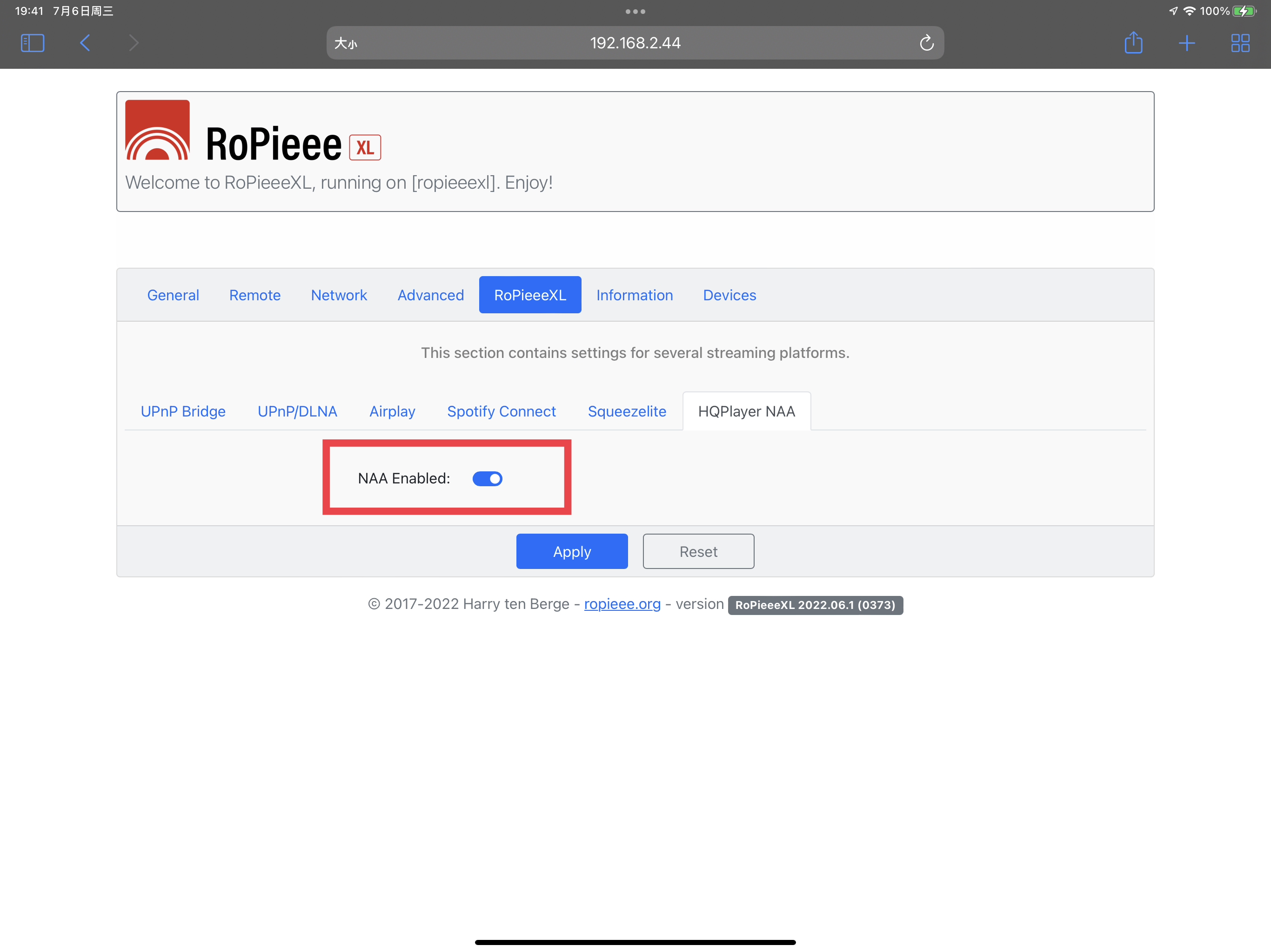 hqplayer配置要求,hqplayer音质