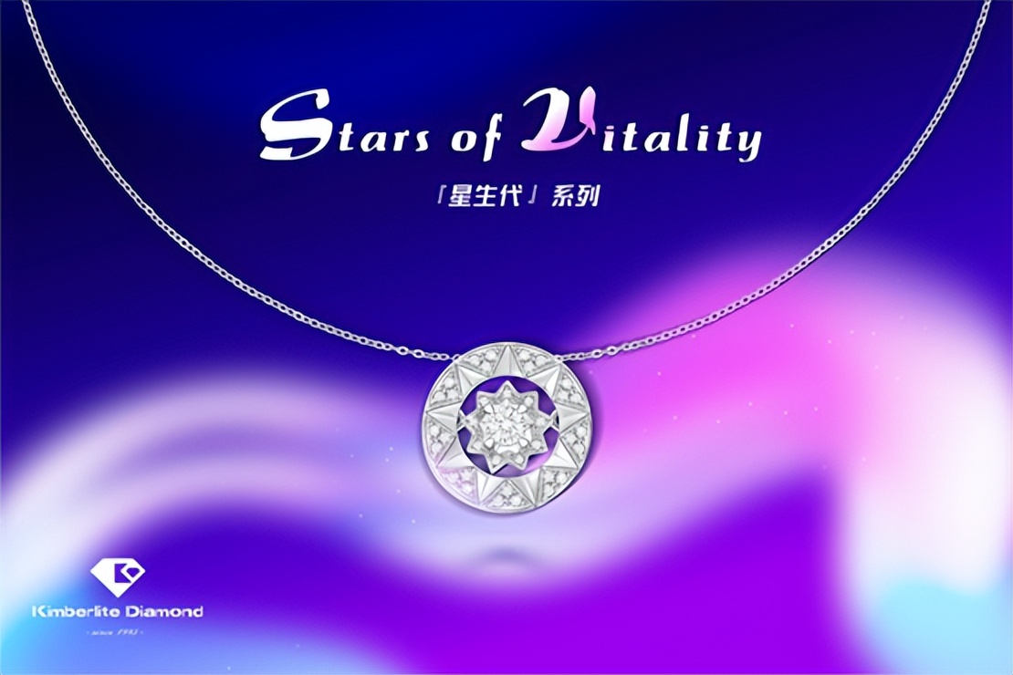 2022新款金伯利黄金项链吊坠,金伯利简约款白金钻石吊坠