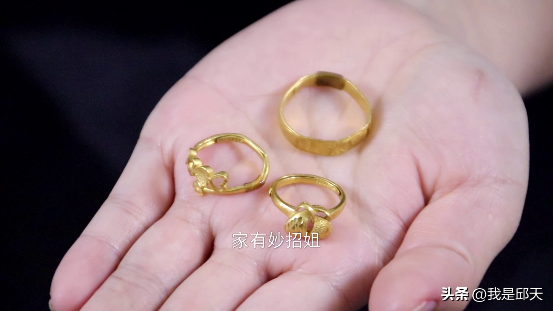 辨别真假黄金手镯最简单实用方法,怎样辨别黄金真假999和9999