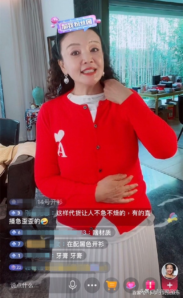 张兰回应麻六记被指代工 (张兰现在的麻六记是自创品牌吗)