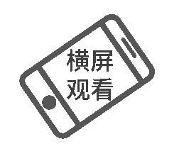 全市首条智能潮汐车道试运行,泰达潮汐车道