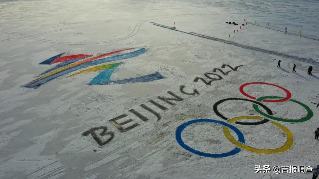 通化巨幅雪地画迎冬奥,喜迎冬奥会一起向未来手绘