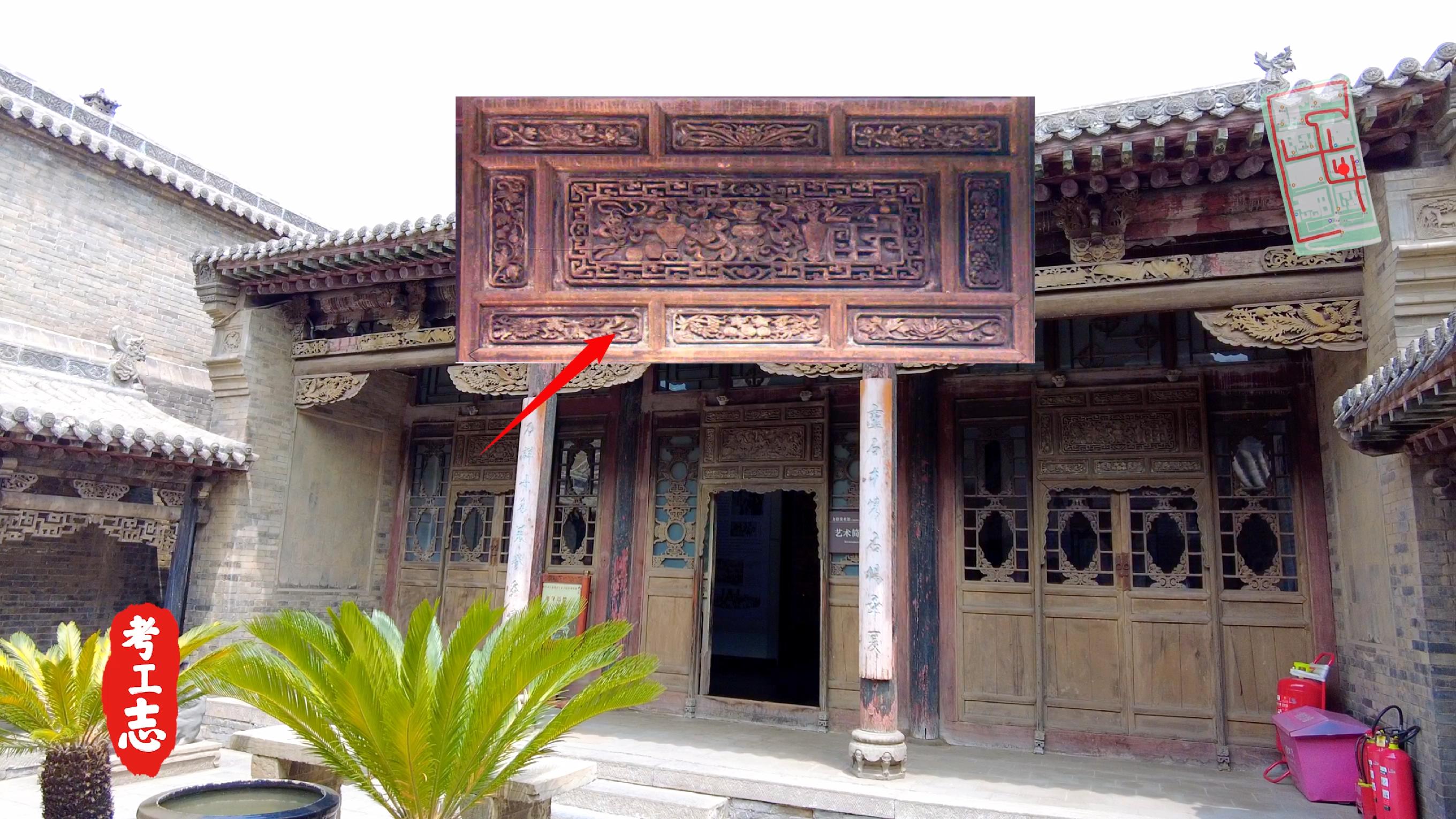 王家大院红门堡详细讲解视频,解读王家大院