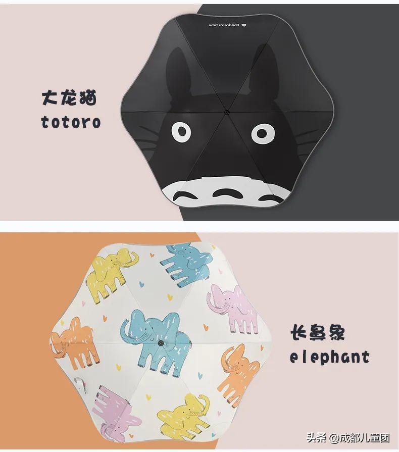 夏日防晒必备防晒霜儿童,儿童防晒好用的品牌推荐