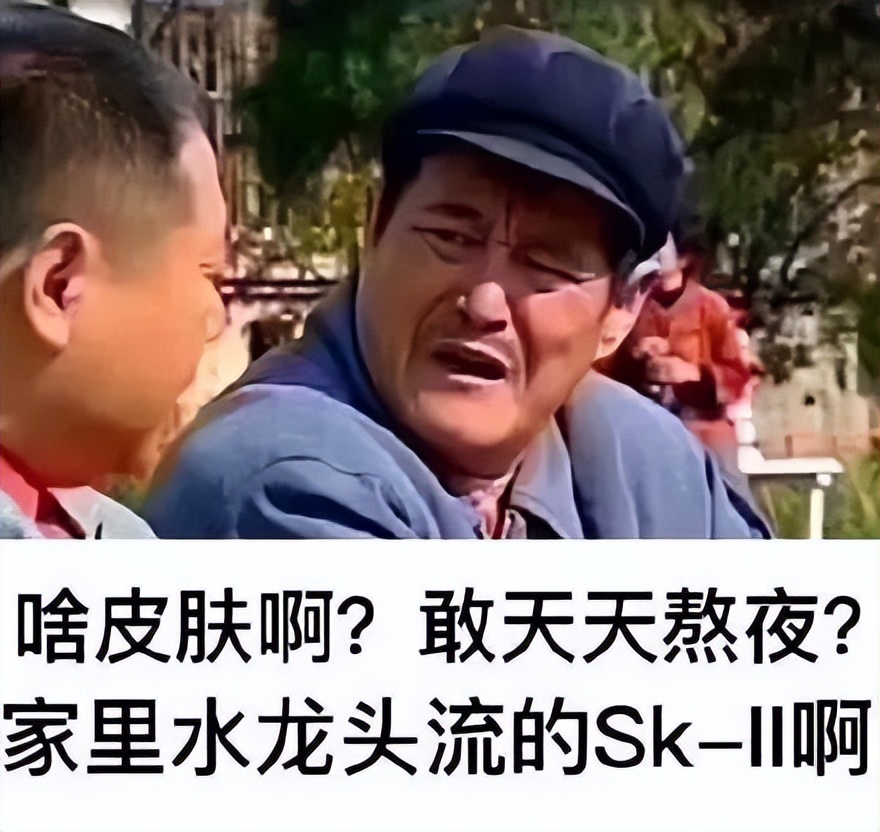 熬夜的危害最后一条你肯定不知道,熬夜竟然有这么多你不知道的危害