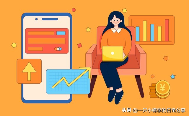 我的断舍离在线阅读,我的断舍离之旅