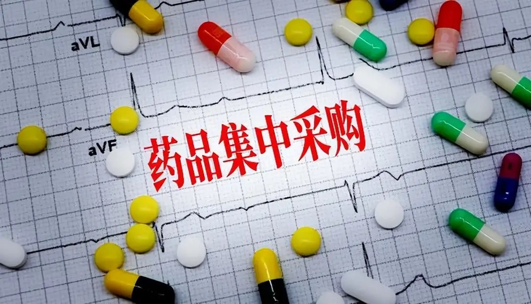 乙肝用丙酚替诺福韦医保报销多少,乙肝用药atf多少钱一盒