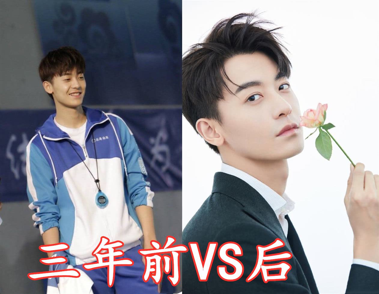 颜值最糟心的9个90后男星,90后最帅的前5位男明星