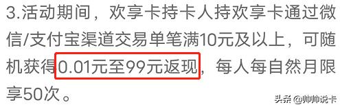 运通卡值得办吗,哪张运通卡值得办