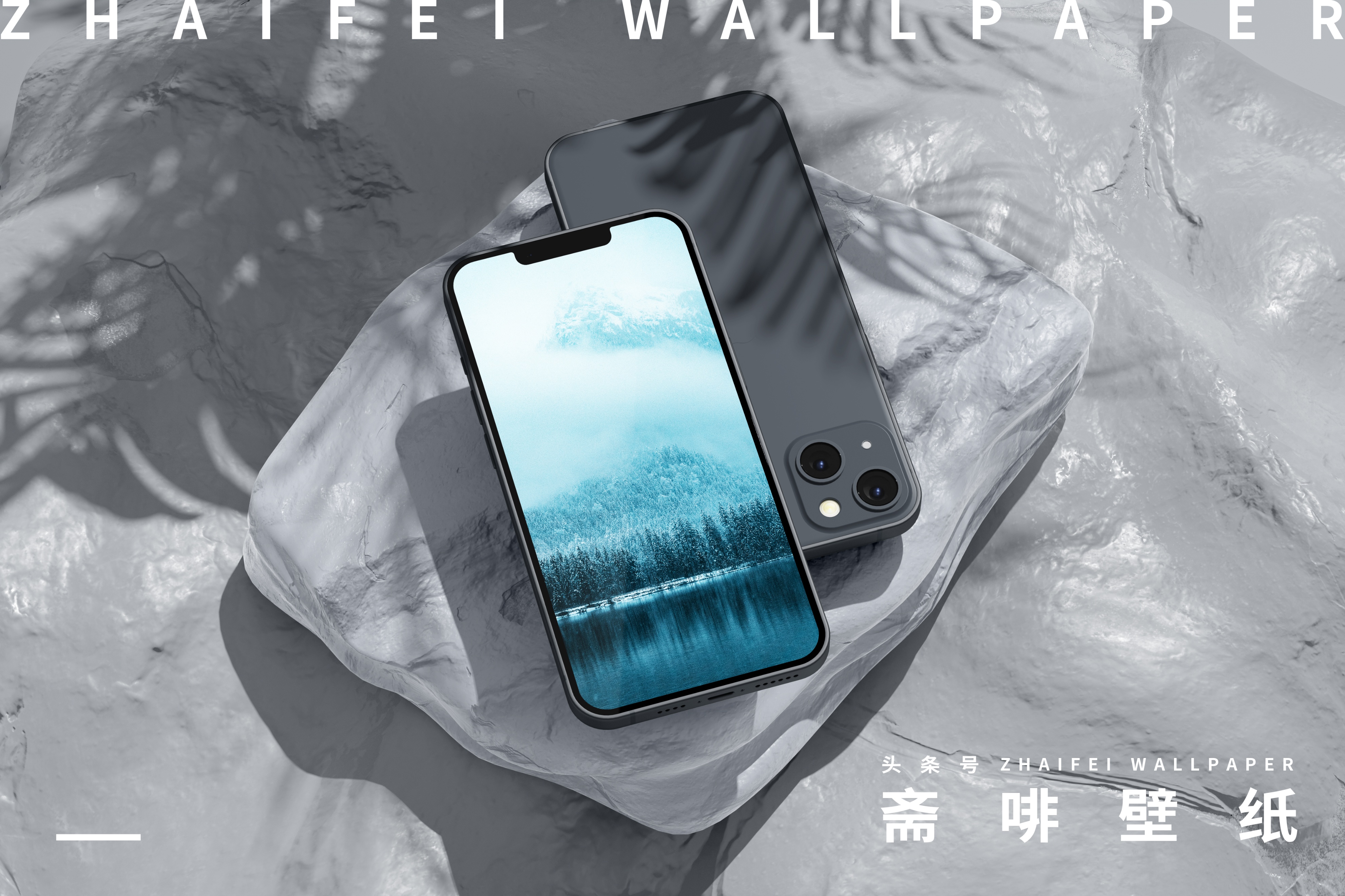 冰川风景壁纸高清,冰川壁纸图片