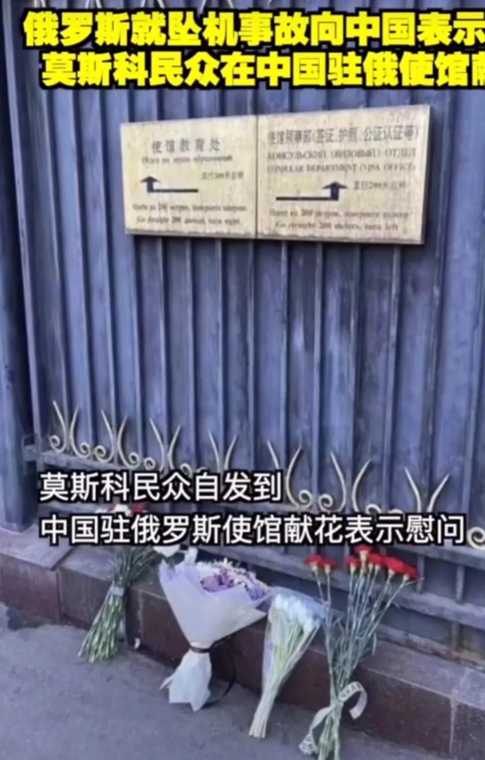 香港某潮玩品牌上架嘲讽空难作品,丧尽天良香港电影系列