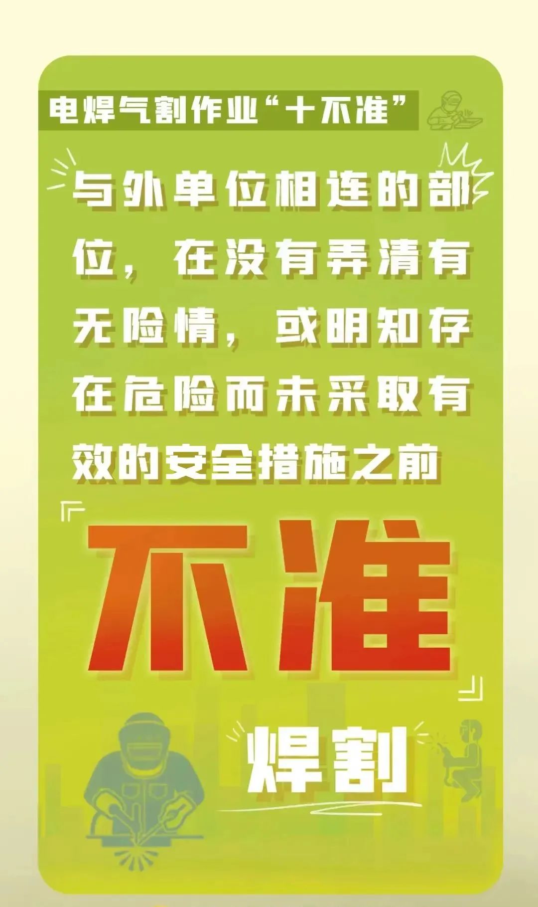 拘留5日或者罚款500可以选择吗,拘留5天的违法行为