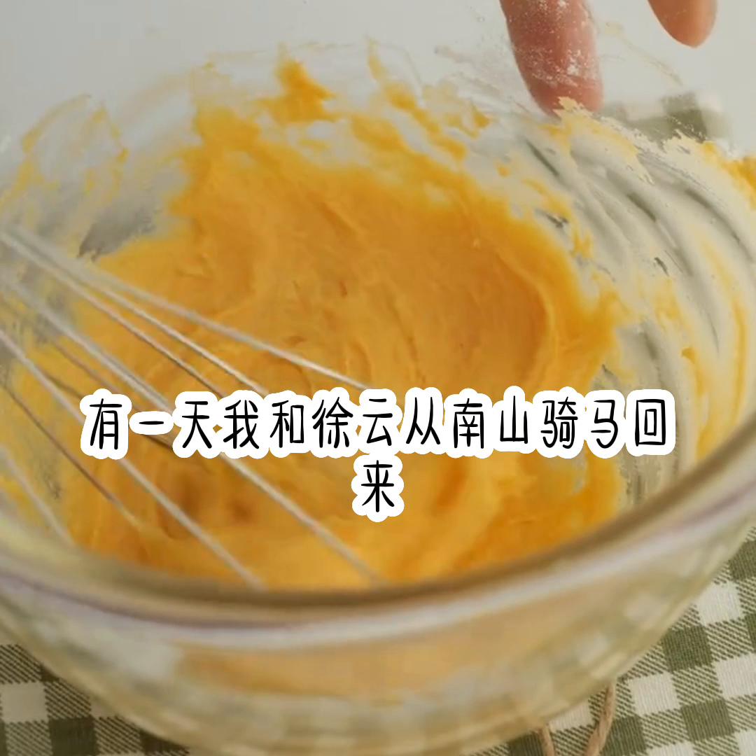 甜品治愈一切音乐,甜品治愈一切