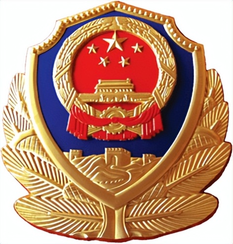 举报涉枪涉爆违法犯罪奖励办法,公安涉枪涉爆违法犯罪奖励办法