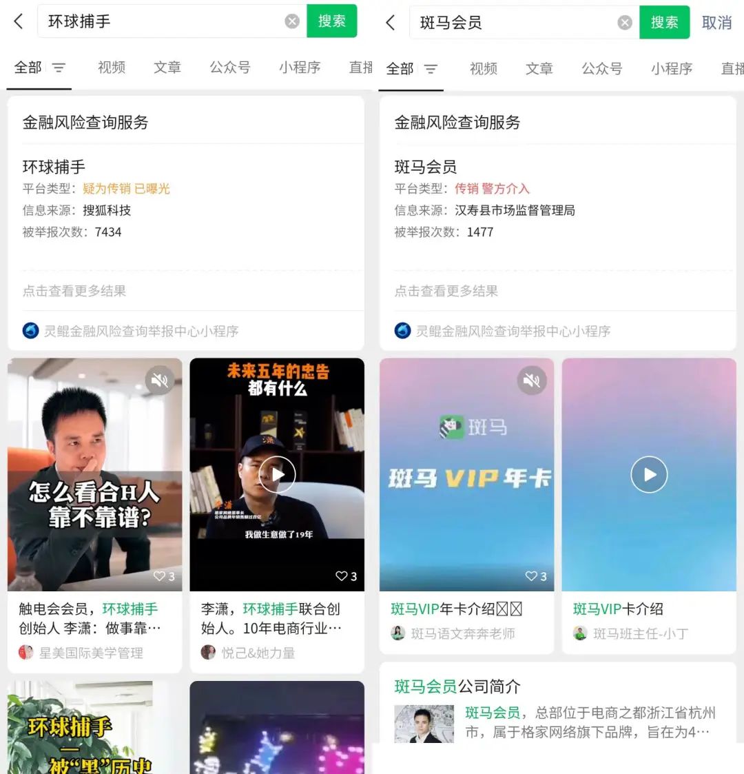 t97咖啡加盟,t97咖啡直播技巧