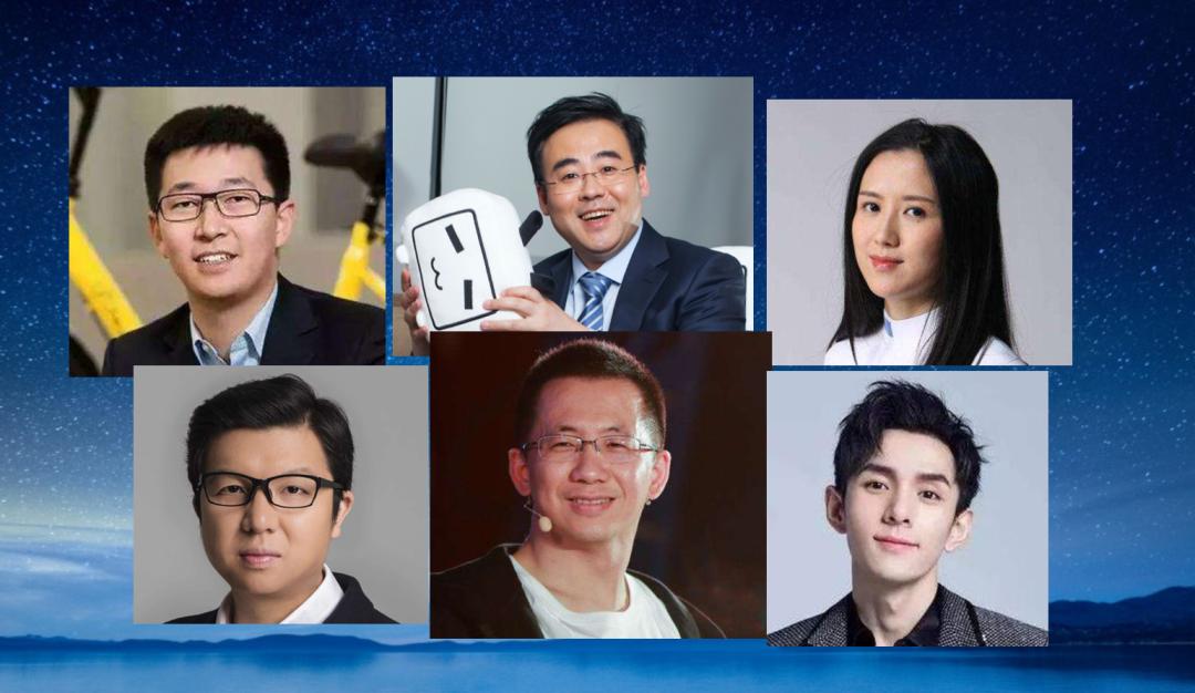 中国互联网30年大事记,互联网23年历史