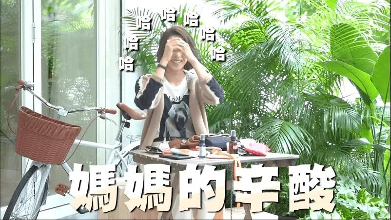 心痛！知名女明星自爆“尿*禁失**”：揭开了无数女性最羞耻的一面