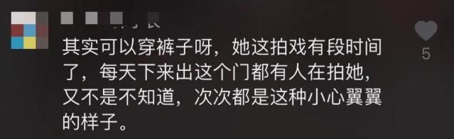 杨幂和张含韵图片,杨幂和张含韵同台