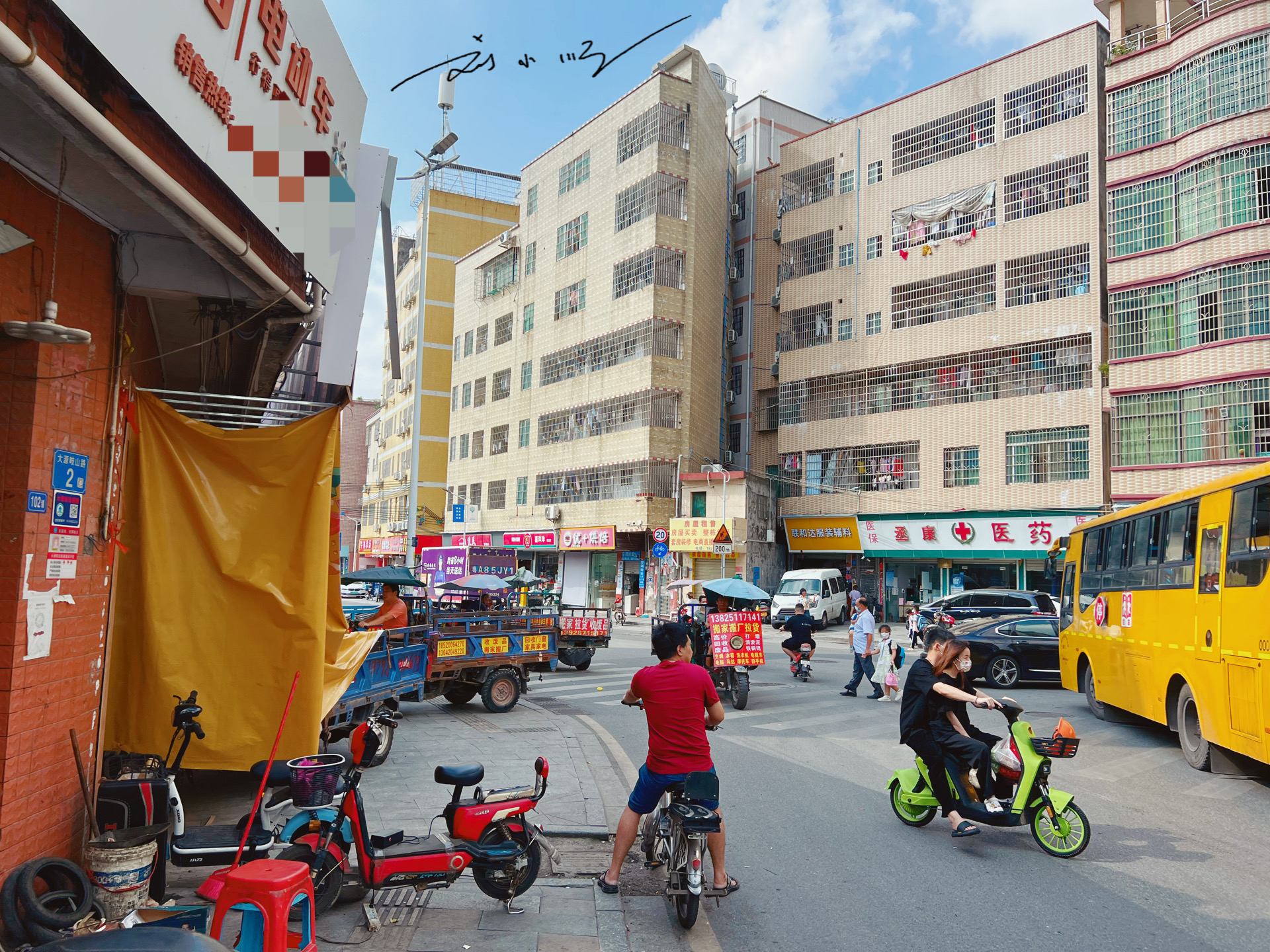 广州大源村什么时候变成淘宝村的,大源村淘宝村发展历程