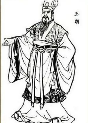 三国演义历史人物故事100篇,三国演义人物传记300字摘抄