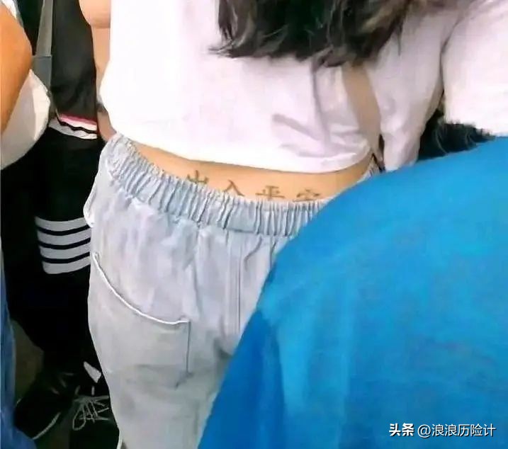 为什么老司机车险那么便宜,老司机三种车险