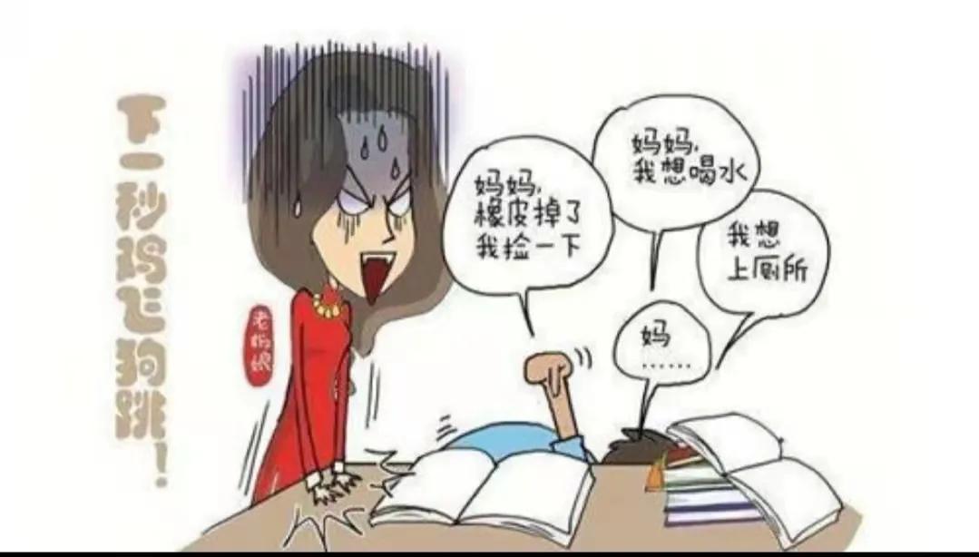 初中生写作业拖拉磨蹭熬夜赶作业,幼儿园孩子写作业拖拉磨蹭怎么办