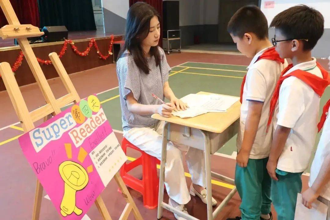 多彩期末智趣游园|“双减”之下的诺亚舟期末综合测评