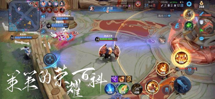 国服榜一廉颇深度教学（技能要点/连招详解/粗中有细）