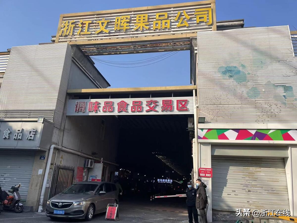 杭州水果批发市场沙糖桔,合肥水果市场车厘子多少钱一斤