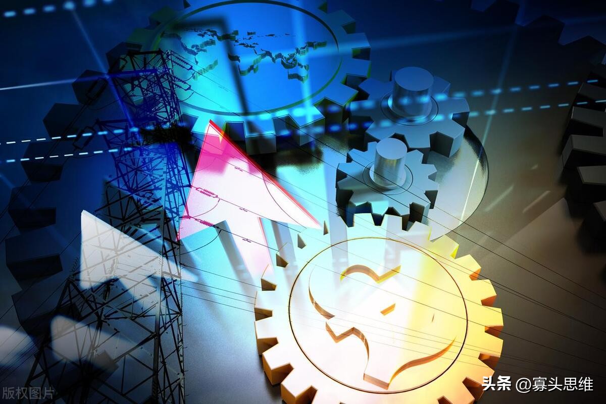 思路决定出路：赚钱的企业闷声发财，值钱的企业精心设计