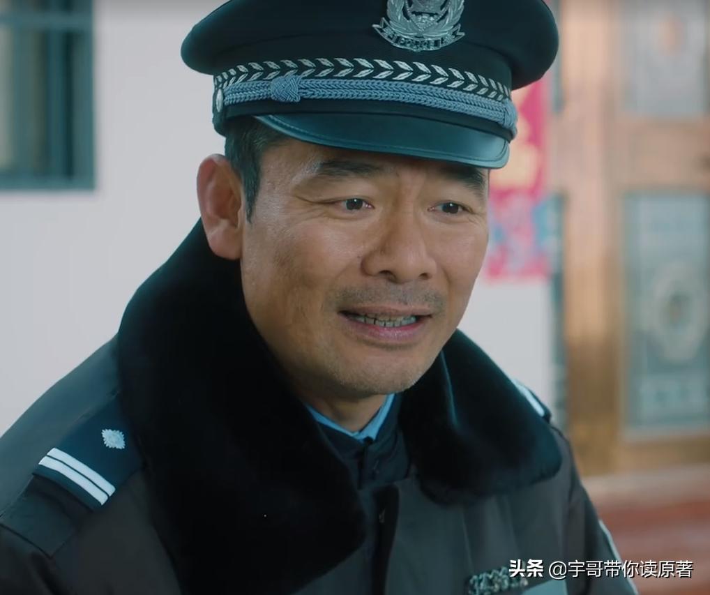 万传家被判了几年,万传家最后判了几年