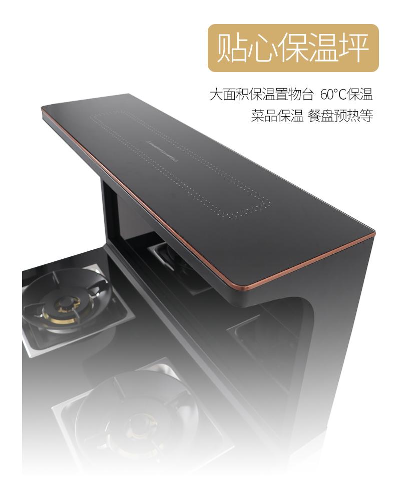 开放式厨房集成灶选哪款比较合适,开放式厨房集成灶选哪种好