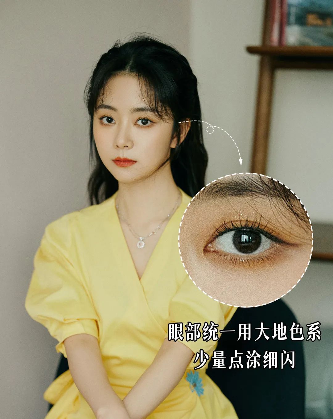 圆脸是最显年轻的脸,圆脸为什么那么耐看显年轻