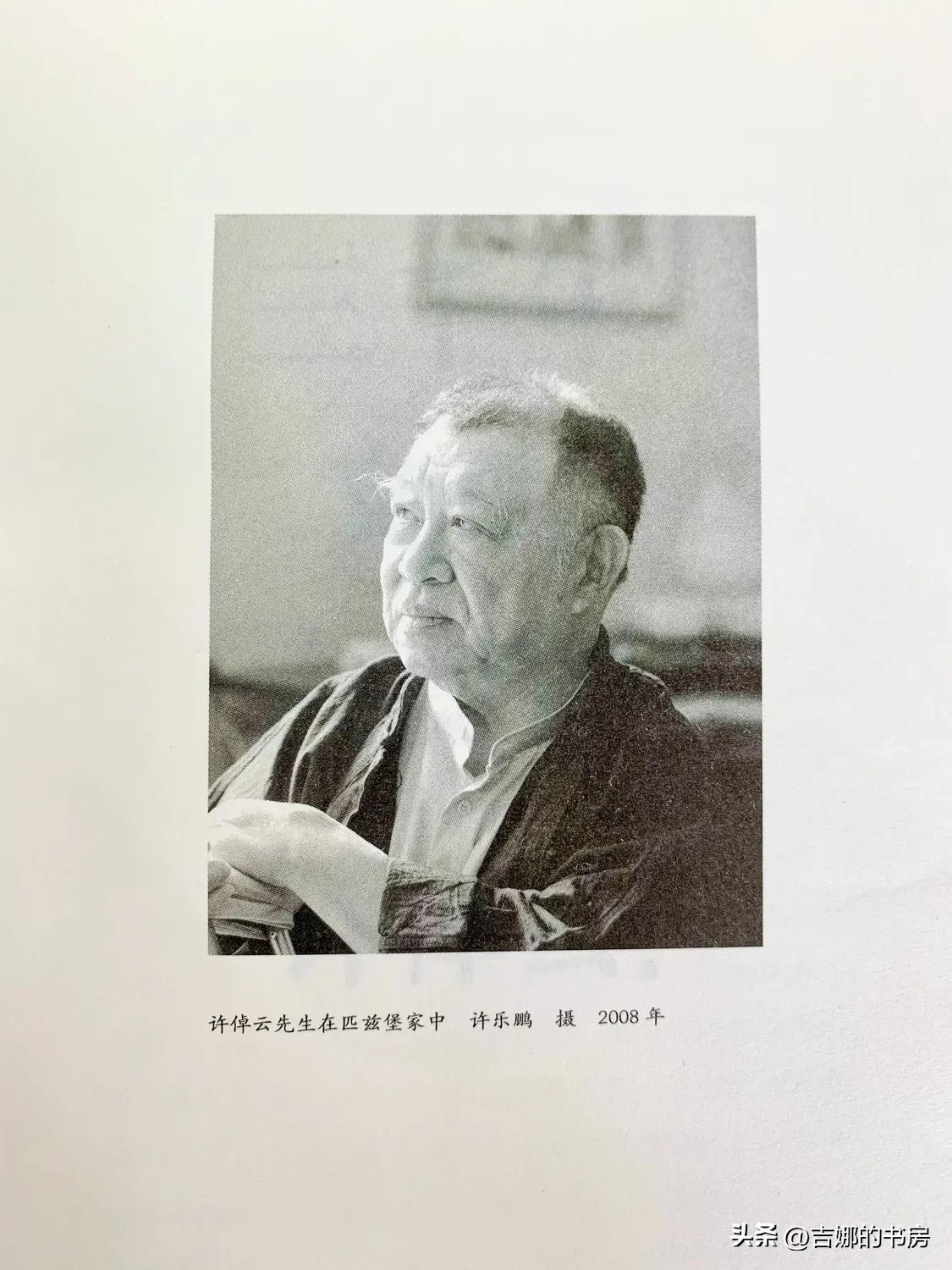 一分钟读懂全球历史,一口气读懂全球历史