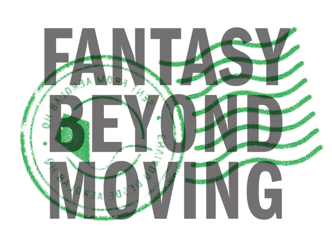 瀹濊棌鏂板簵,瀹濊棌鏂板簵娲诲姩