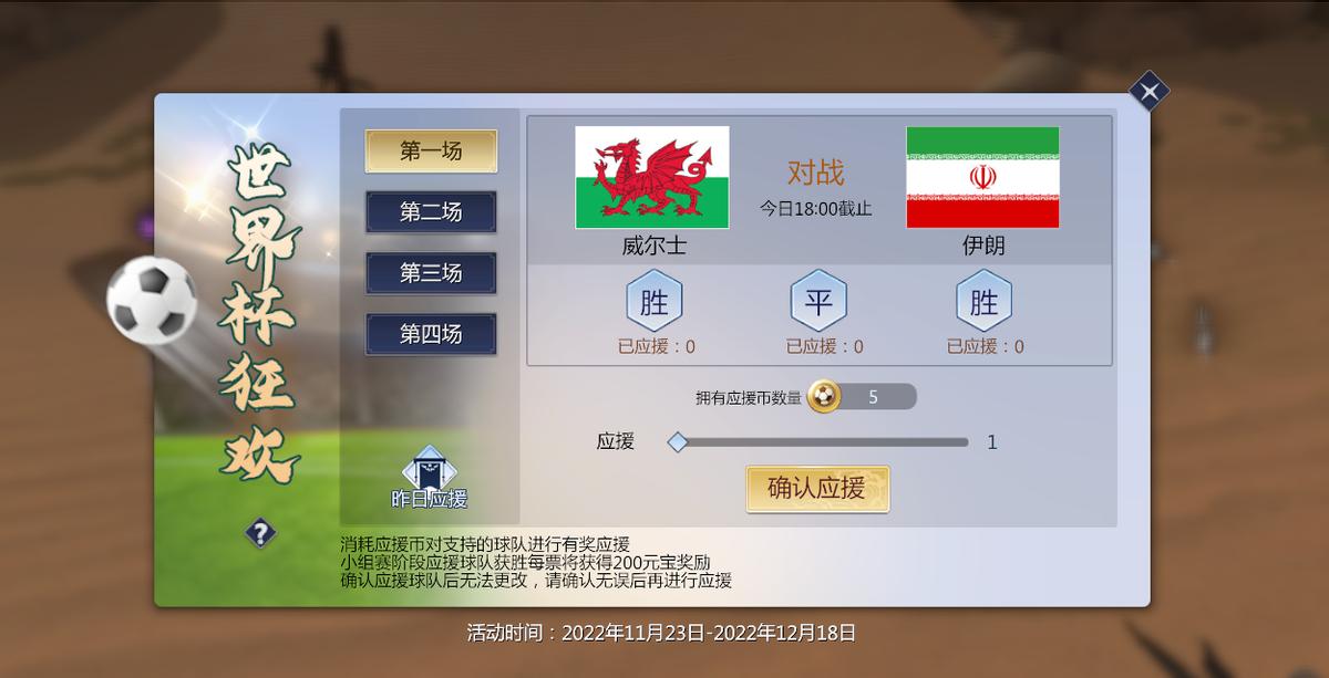 剑侠世界3官方搬砖攻略,剑侠世界3官服和渠道服搬砖选择