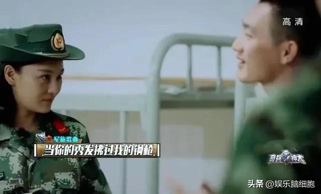 张馨予曾经的话题女王,张馨予情感故事