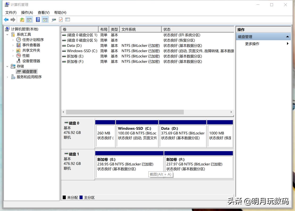 联想小新青春版14加装固态硬盘,老笔记本120gb固态硬盘如何升级