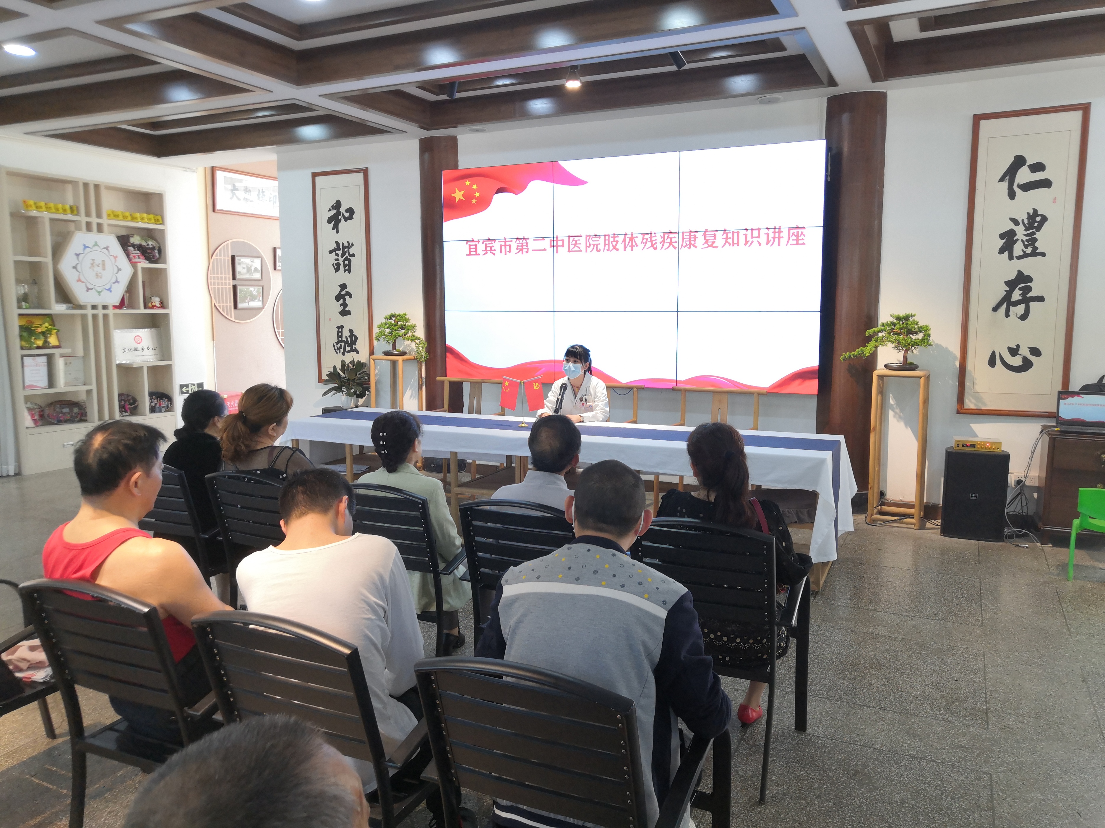 阳光助残活动第二场,阳光助残志愿活动报道