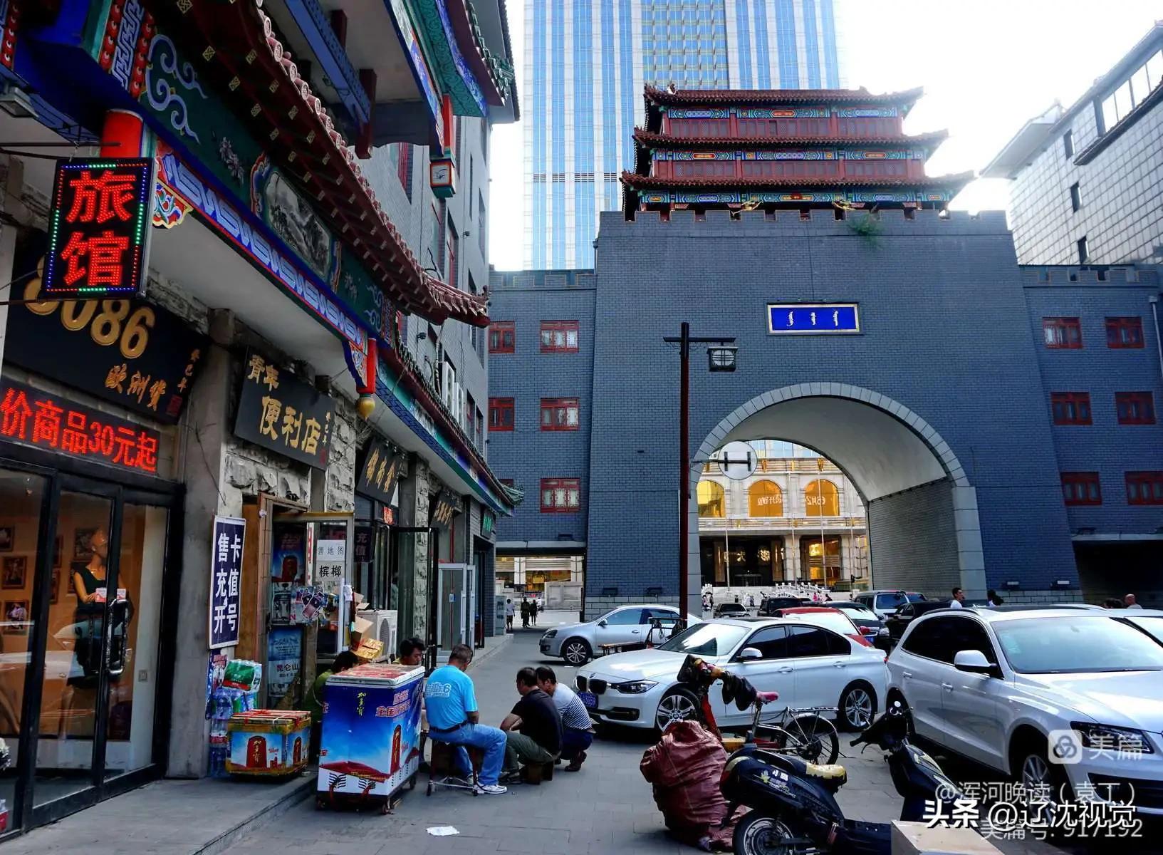 乘坐沈阳地铁流程,坐地铁沈阳详细流程