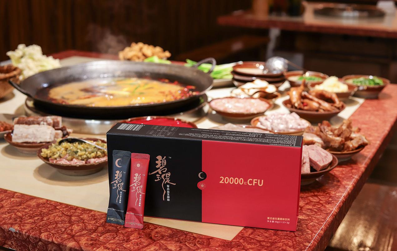 益生菌行业破局产品,中国或将成为全球最大益生菌市场