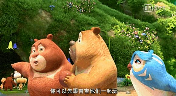 为什么3d动画只有熊出没最成功的,毒的动画片