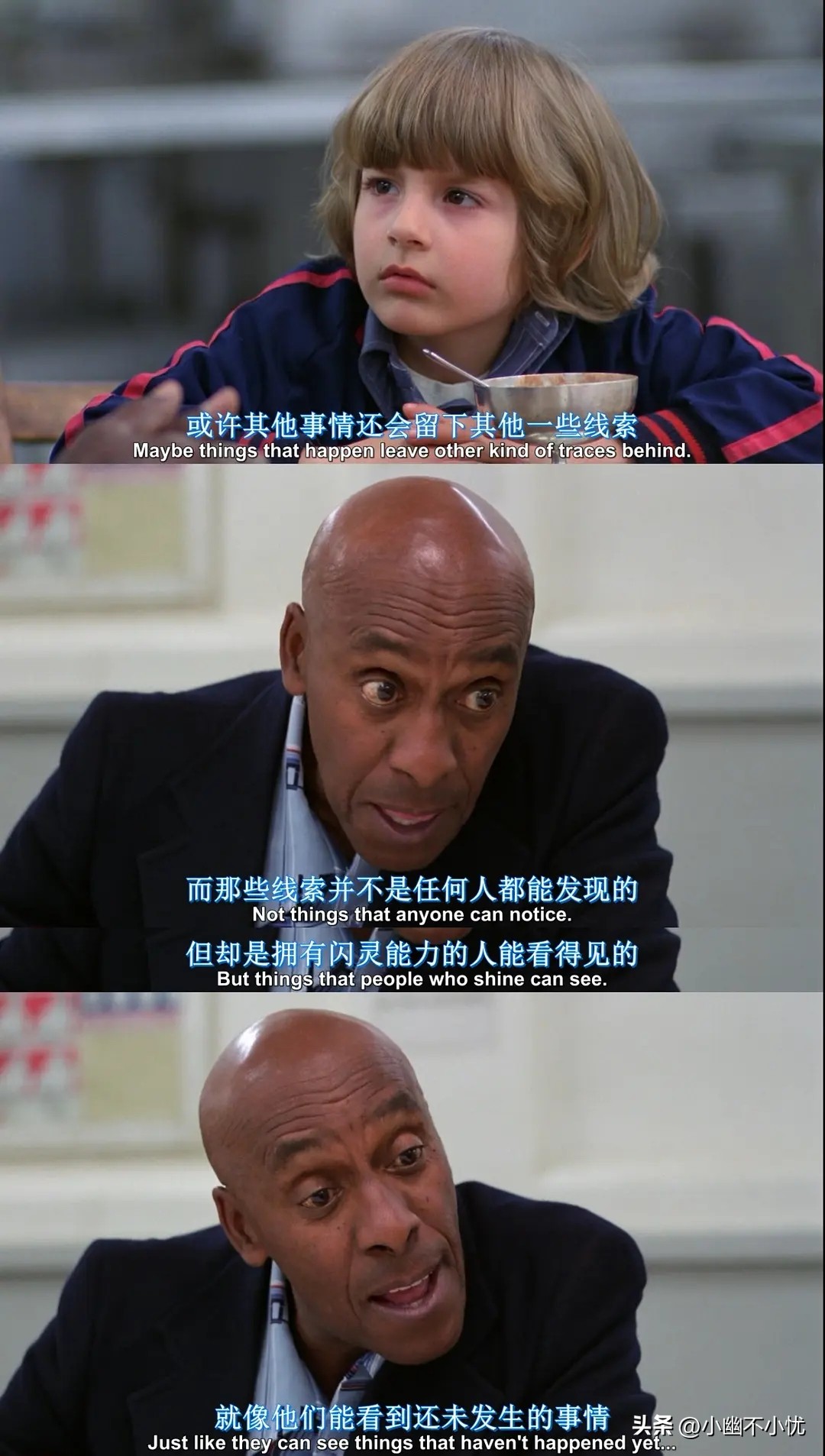 斯蒂芬金的闪灵讲了啥,斯蒂芬金恐怖